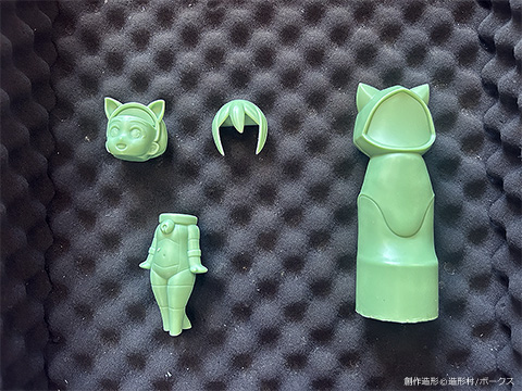 ロウ（ワックス）複製品